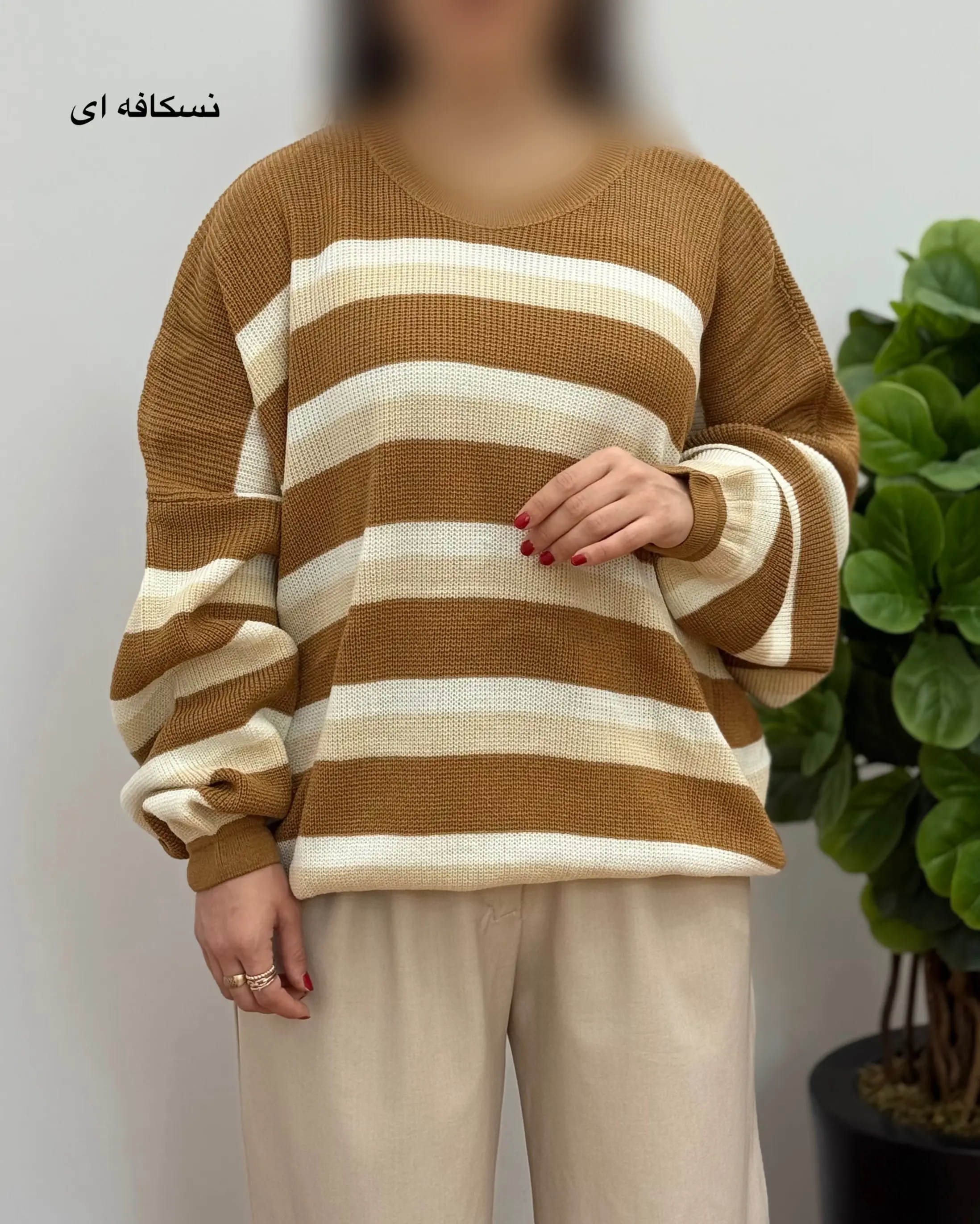 بافت راه راه